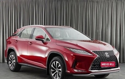 Lexus RX IV рестайлинг, 2022 год, 7 550 000 рублей, 1 фотография