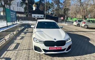 BMW 5 серия, 2021 год, 6 300 000 рублей, 1 фотография