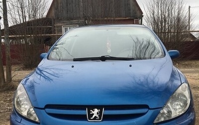 Peugeot 307 I, 2002 год, 340 000 рублей, 1 фотография