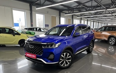 Chery Tiggo 7 Pro, 2022 год, 1 845 000 рублей, 1 фотография