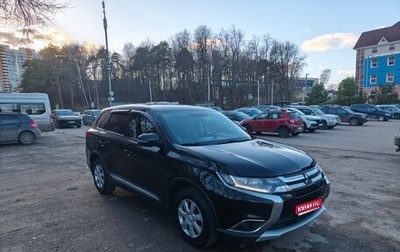 Mitsubishi Outlander III рестайлинг 3, 2018 год, 2 000 000 рублей, 1 фотография