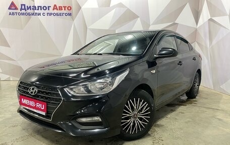 Hyundai Solaris II рестайлинг, 2018 год, 1 250 000 рублей, 1 фотография