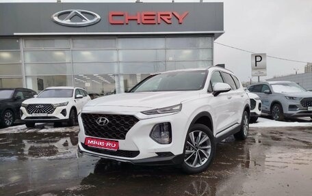 Hyundai Santa Fe IV, 2019 год, 3 050 000 рублей, 1 фотография