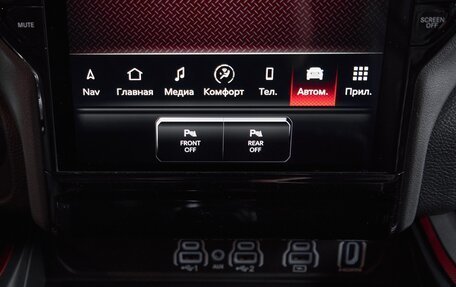 Rambler 1500, 2024 год, 9 999 000 рублей, 38 фотография