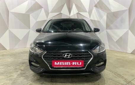 Hyundai Solaris II рестайлинг, 2018 год, 1 250 000 рублей, 2 фотография