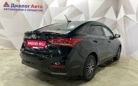 Hyundai Solaris II рестайлинг, 2018 год, 1 250 000 рублей, 6 фотография