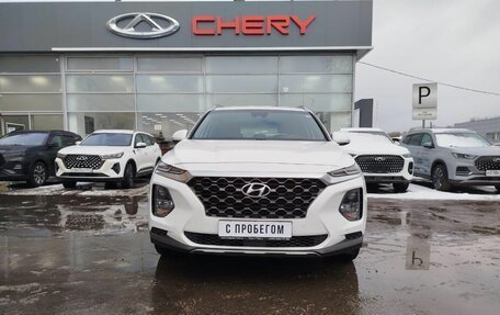 Hyundai Santa Fe IV, 2019 год, 3 050 000 рублей, 2 фотография