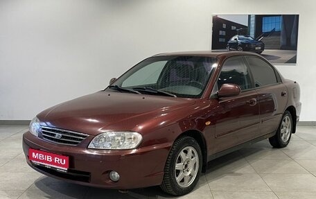 KIA Spectra II (LD), 2007 год, 399 000 рублей, 1 фотография