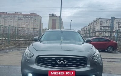 Infiniti FX II, 2009 год, 1 850 000 рублей, 1 фотография