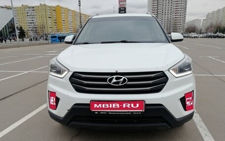 Hyundai Creta I рестайлинг, 2017 год, 1 550 000 рублей, 1 фотография