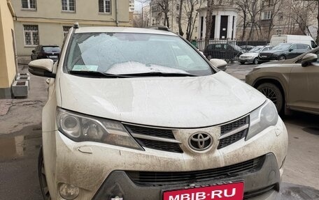 Toyota RAV4, 2015 год, 2 300 000 рублей, 1 фотография