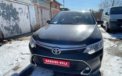 Toyota Camry, 2014 год, 1 900 000 рублей, 1 фотография