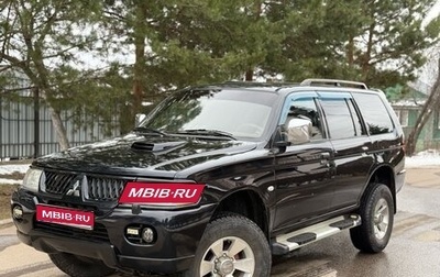 Mitsubishi Pajero Sport II рестайлинг, 2008 год, 999 000 рублей, 1 фотография