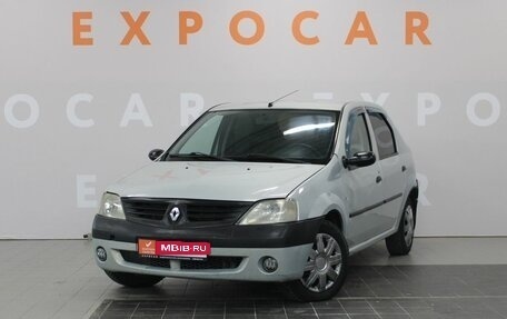 Renault Logan I, 2007 год, 380 000 рублей, 1 фотография