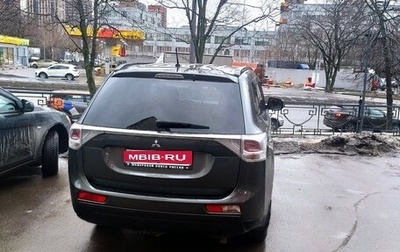 Mitsubishi Outlander III рестайлинг 3, 2013 год, 1 380 000 рублей, 1 фотография