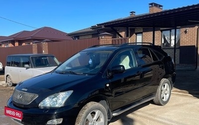 Lexus RX II рестайлинг, 2006 год, 1 490 000 рублей, 1 фотография