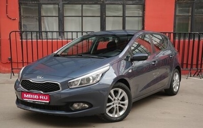 KIA cee'd III, 2013 год, 1 300 000 рублей, 1 фотография