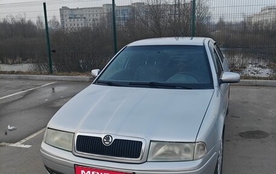 Skoda Octavia, 2007 год, 380 000 рублей, 1 фотография