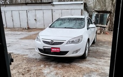 Opel Astra J, 2012 год, 720 000 рублей, 1 фотография