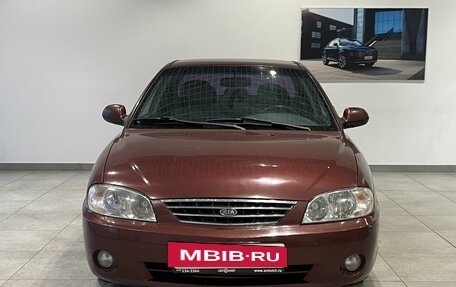 KIA Spectra II (LD), 2007 год, 399 000 рублей, 2 фотография