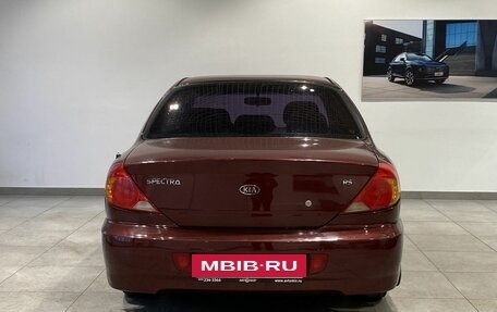 KIA Spectra II (LD), 2007 год, 399 000 рублей, 6 фотография