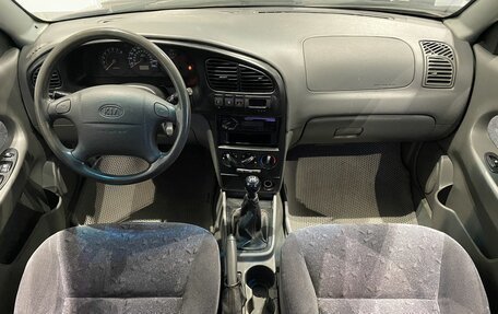 KIA Spectra II (LD), 2007 год, 399 000 рублей, 10 фотография