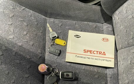 KIA Spectra II (LD), 2007 год, 399 000 рублей, 15 фотография