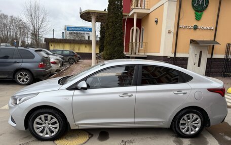 Hyundai Solaris II рестайлинг, 2017 год, 1 400 000 рублей, 3 фотография