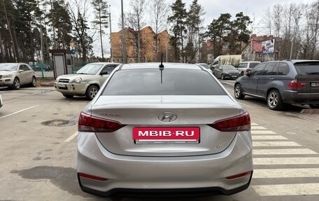 Hyundai Solaris II рестайлинг, 2017 год, 1 400 000 рублей, 4 фотография