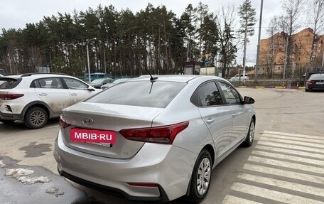 Hyundai Solaris II рестайлинг, 2017 год, 1 400 000 рублей, 5 фотография