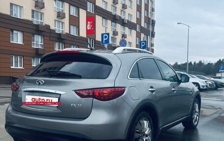 Infiniti FX II, 2009 год, 1 850 000 рублей, 5 фотография