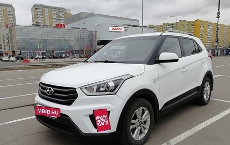 Hyundai Creta I рестайлинг, 2017 год, 1 550 000 рублей, 4 фотография