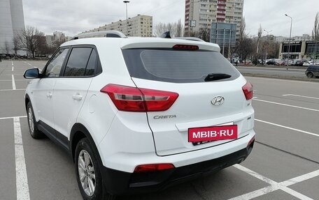 Hyundai Creta I рестайлинг, 2017 год, 1 550 000 рублей, 2 фотография