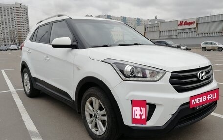 Hyundai Creta I рестайлинг, 2017 год, 1 550 000 рублей, 6 фотография