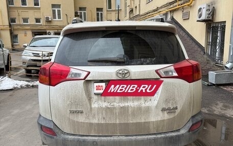 Toyota RAV4, 2015 год, 2 300 000 рублей, 2 фотография