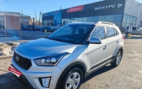 Hyundai Creta I рестайлинг, 2020 год, 2 000 000 рублей, 4 фотография