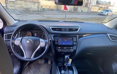 Nissan Qashqai, 2017 год, 1 550 000 рублей, 1 фотография