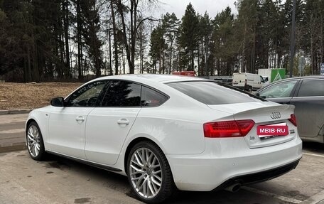 Audi A5, 2016 год, 2 000 000 рублей, 1 фотография