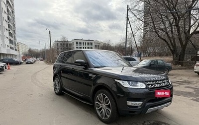 Land Rover Range Rover Sport II, 2014 год, 4 070 000 рублей, 1 фотография