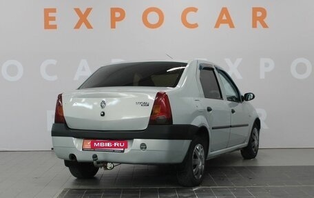 Renault Logan I, 2007 год, 380 000 рублей, 5 фотография