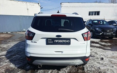 Ford Kuga III, 2017 год, 1 520 000 рублей, 6 фотография