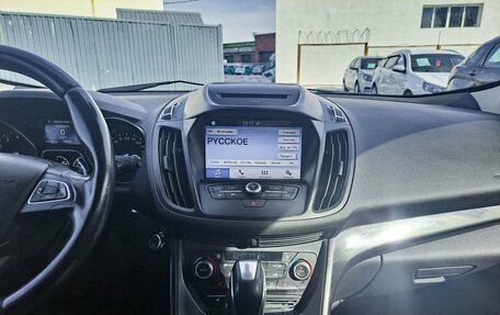 Ford Kuga III, 2017 год, 1 520 000 рублей, 15 фотография