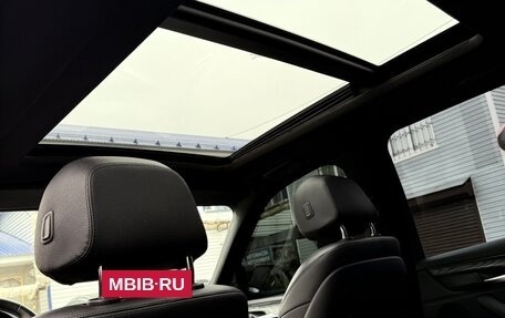 BMW X5, 2016 год, 3 990 000 рублей, 23 фотография