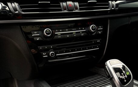 BMW X5, 2016 год, 3 990 000 рублей, 22 фотография