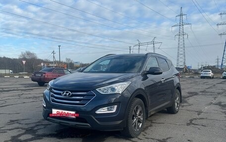 Hyundai Santa Fe III рестайлинг, 2014 год, 1 750 000 рублей, 2 фотография