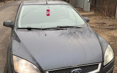 Ford Focus II рестайлинг, 2006 год, 400 000 рублей, 1 фотография