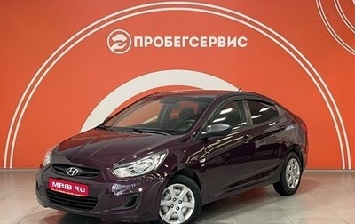 Hyundai Solaris II рестайлинг, 2013 год, 770 000 рублей, 1 фотография