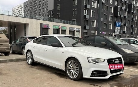 Audi A5, 2016 год, 2 000 000 рублей, 4 фотография