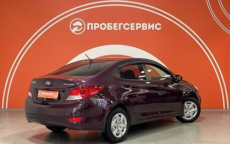 Hyundai Solaris II рестайлинг, 2013 год, 770 000 рублей, 5 фотография