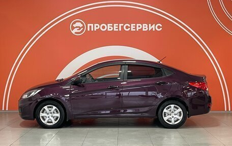 Hyundai Solaris II рестайлинг, 2013 год, 770 000 рублей, 8 фотография